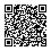 Ha?im ?scan ?lkö?retim Okulu Palandöken sayfa QR kodu