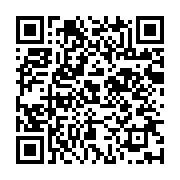 Usb Medikal ithalat Mehmet Yusuf Cömert Tuzla sayfa QR kodu