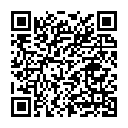 Okusal Alabal?k Tesisleri & Restaurant Dereli sayfa QR kodu