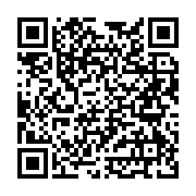 K?l?çl? ?lkö?retim Okulu Akda?madeni sayfa QR kodu
