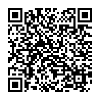 Elektronik Teknolojiler ve Makina Ticaret Sancaktepe sayfa QR kodu