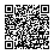 Hanzade Davet Evi Elazığ Merkez sayfa QR kodu