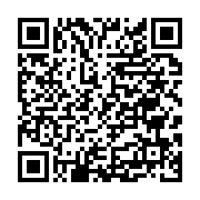 Gülbahçe Köyü Muhtarlİş Çemi?gezek sayfa QR kodu