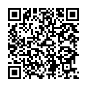 Muratlı H?d?rl? ?lkö?retim Okulu Çağlayancerit sayfa QR kodu