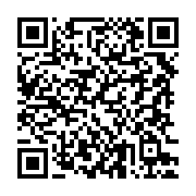 Stüdyo Ümit Foto?raf Stüdyosu Bağcılar sayfa QR kodu