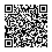 K?z?lkeçili Trabzon Ekmek F?r?n? Edremit sayfa QR kodu