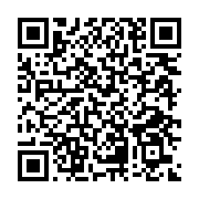 Bahçe Ayran Damacana Su Satİş Adana Merkez sayfa QR kodu