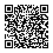 Patisserie Monet İstanbul Merkez sayfa QR kodu