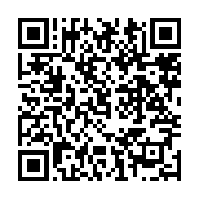 Özel Ba?ar? ve Eğitim Merkezi Dershanesi Aydınc?k sayfa QR kodu