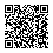 Yukarı Kartallı Köyü Muhtarlİş Çay?rl? sayfa QR kodu