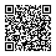 Academic Kumpir Fast & Food Üsküdar sayfa QR kodu