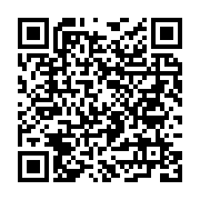 Hocao?lu Harita Mühendislik Edirne Merkez sayfa QR kodu