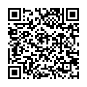 Delta Aydınlatma-Elektrik Merzifon sayfa QR kodu