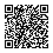Arnavutköy Anahtarcı Çilingir Arnavutköy sayfa QR kodu