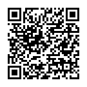 Özel Mertcan Anaokulu Bayraklı sayfa QR kodu