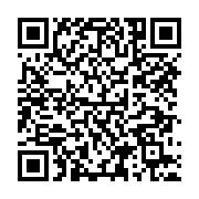 ?ncesu Çok Programl? Lisesi ?ncesu sayfa QR kodu