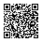 Kavas Çiçekçilik Denizli Merkez sayfa QR kodu