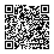 Bershka Panora Avm şubesi Çankaya sayfa QR kodu