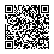 Özel Do?anşehir Dershanesi Do?anşehir sayfa QR kodu