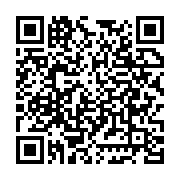 Evin Triko Ibrahim Koyun Fatih sayfa QR kodu