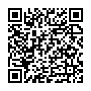 Decorotika Modüler Mobilya Biga sayfa QR kodu