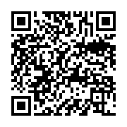 Anahtarcı Ahmet Çilingir Reyhanlı sayfa QR kodu