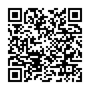 Çeta? Ticari Vas?ta | Isuzu Mahmutbey Bağcılar sayfa QR kodu
