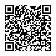 3 Nolu Aile Sa?lİş Merkezi Ergani sayfa QR kodu