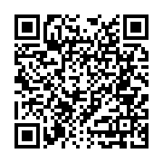 Vodafone Bayi - Gün Teknoloji Seyhan sayfa QR kodu