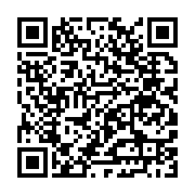 Yrb. Mehmet Ya?ar Gülle ?lkö?retim Okulu Tepebaİş sayfa QR kodu
