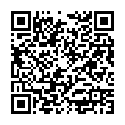 Güçlü Ofset Matbaac?l?k Nevşehir Merkez sayfa QR kodu
