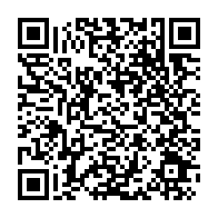 Özel Ufuk Motorlu Ta??t Sürücüleri Kursu Çağlayancerit sayfa QR kodu