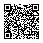 Karata?dere ?lkö?retim Okulu Dura?an sayfa QR kodu