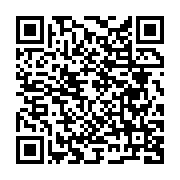 Bebe Orman Evi Kre? ve Gündüz Bakım Evi Karaköprü sayfa QR kodu