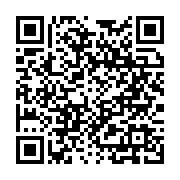 Havana Çiçekçilik Tunceli Merkez sayfa QR kodu