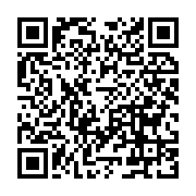 U?urluda? Halk Eğitim Merkezi U?urluda? sayfa QR kodu
